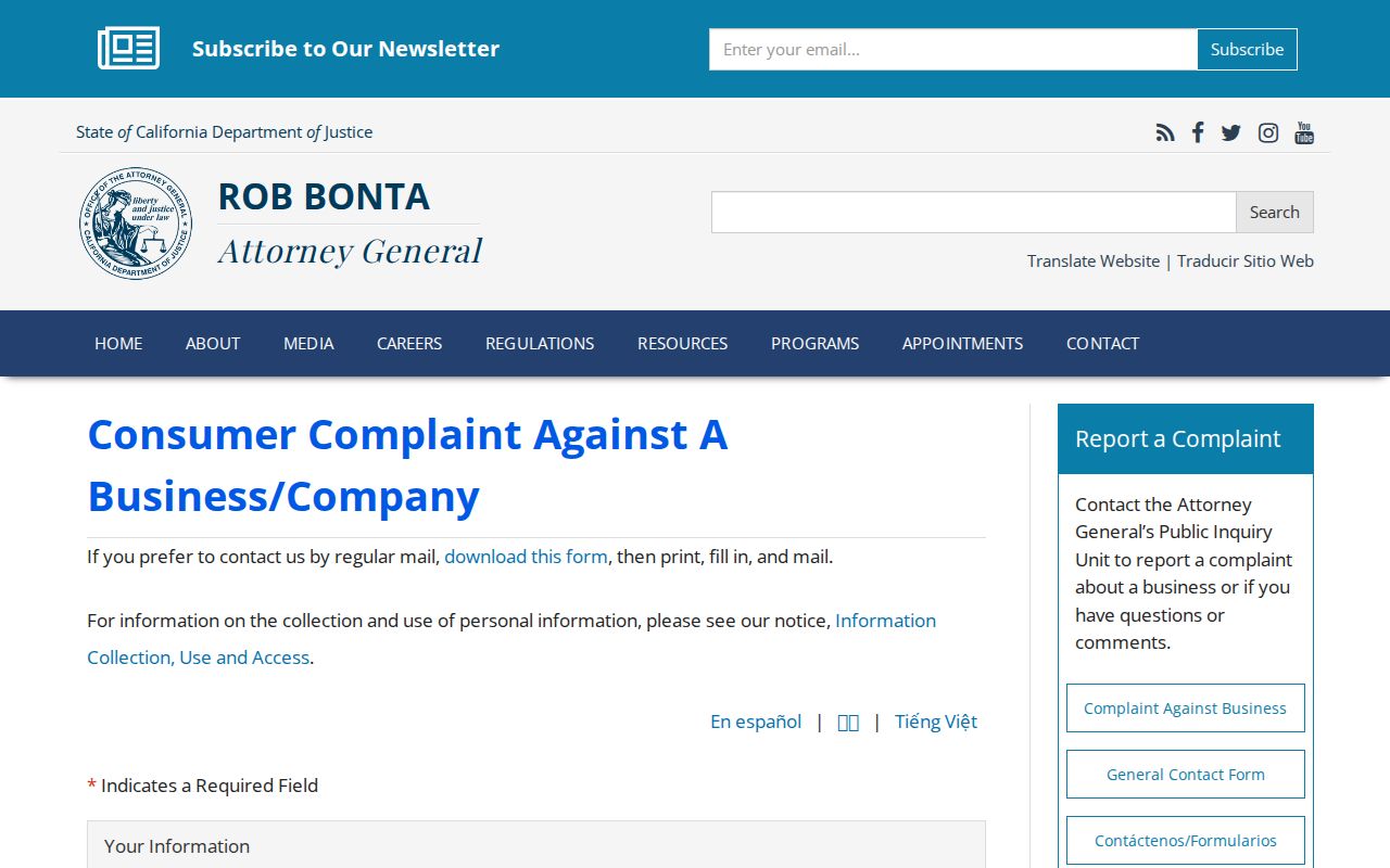 Calexico resident lookup California consumer complaint resource